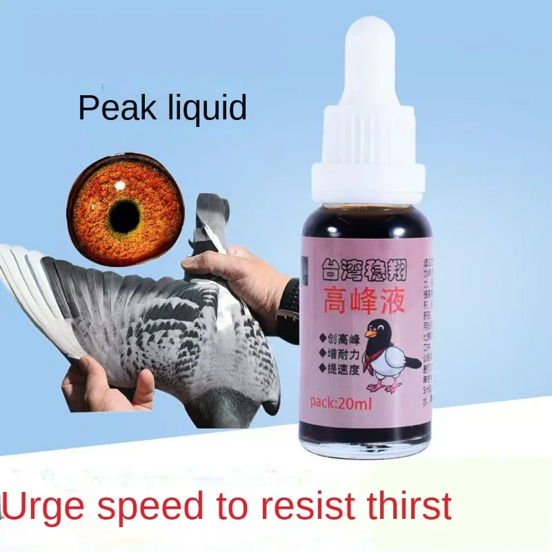 Líquido Pigeon Peak 20ml para  - Vitamin D3 Reptile avaliação e preço
