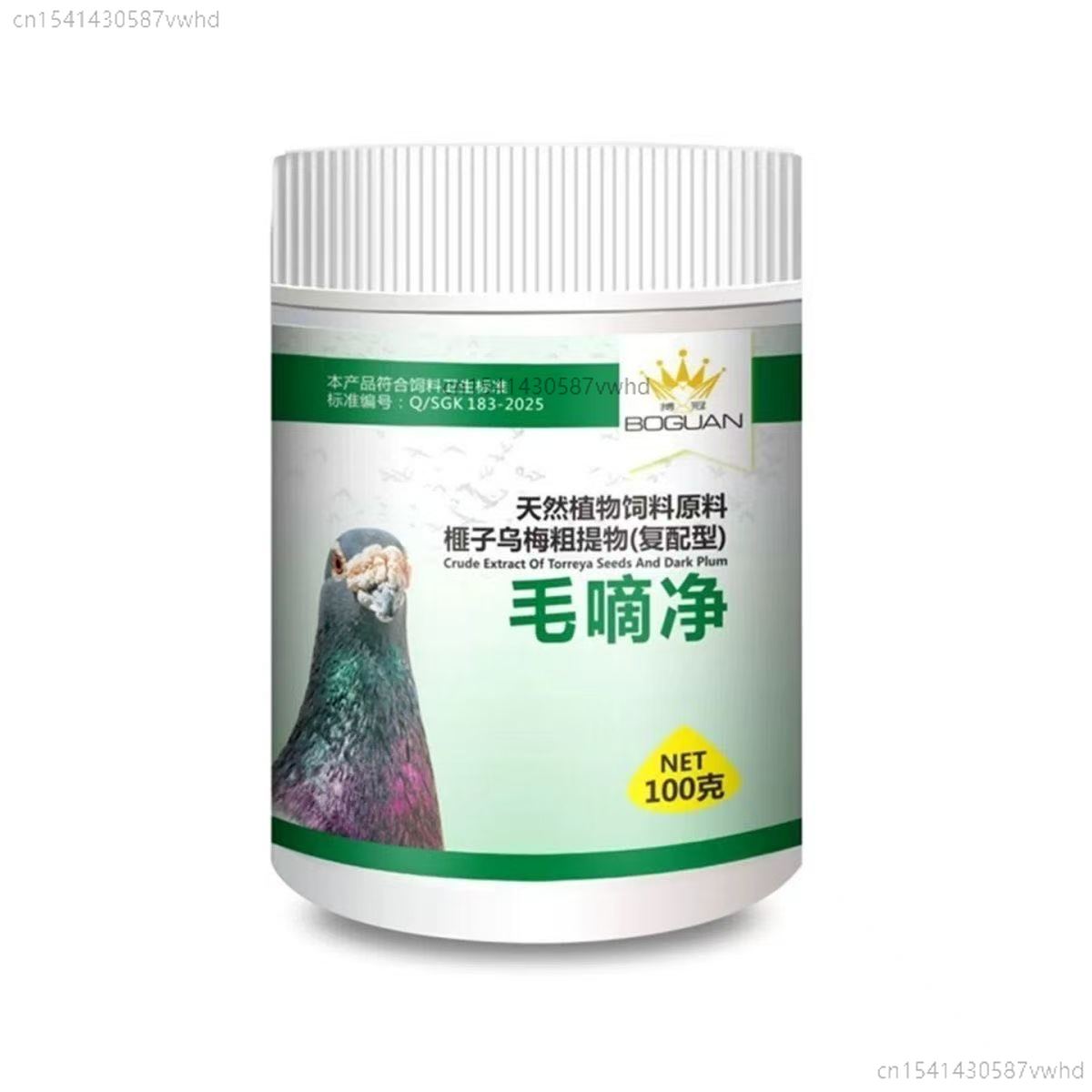 Suplemento de Limpeza e Cuidad - Vitamin D3 Reptile avaliação e preço