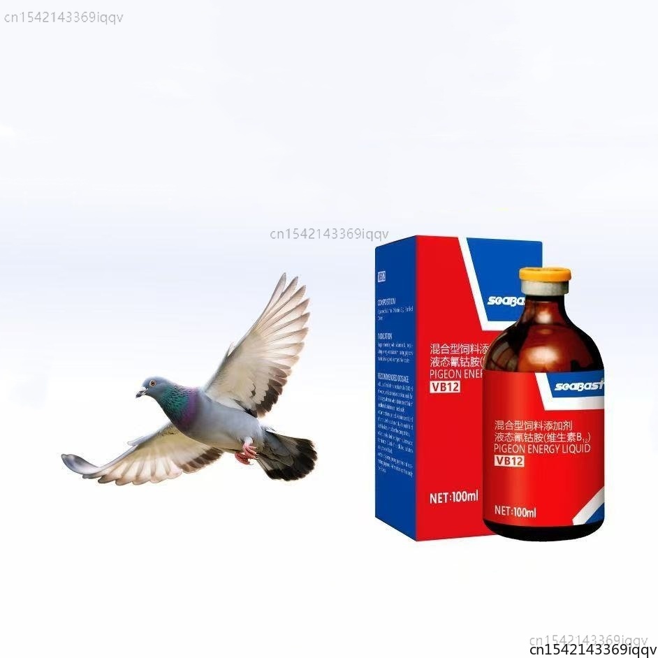 Suplemento Energético Pigeon V - Vitamin D3 Reptile avaliação e preço