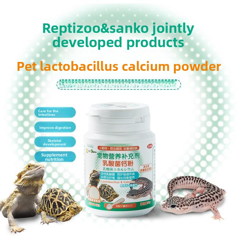 Reptizoo&Sanko BAC Probiótico  - Calcium Powder Reptile avaliação e preço