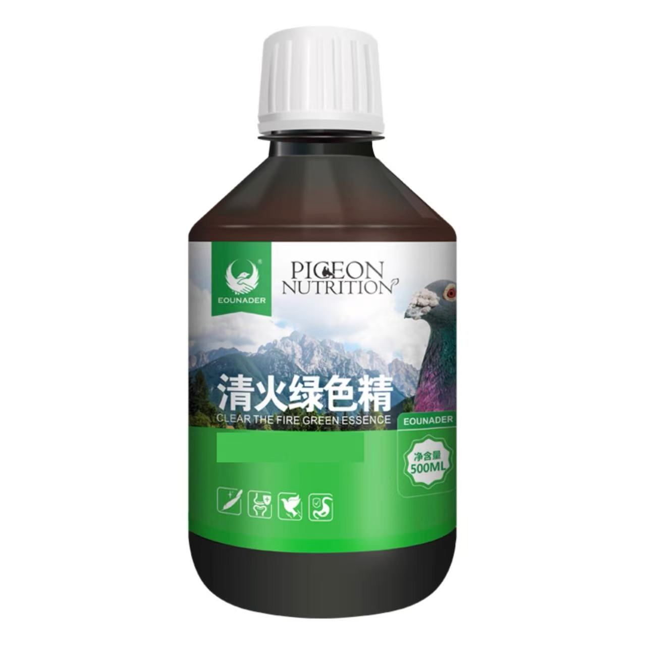 Suplemento Refrescante Pigeon  - Vitamin D3 Reptile avaliação e preço
