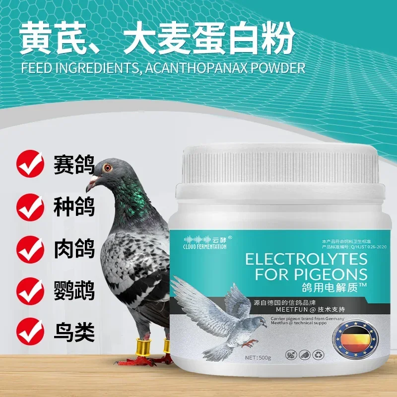 Papagaios carne, pombos, frang - Vitamin D3 Reptile avaliação e preço