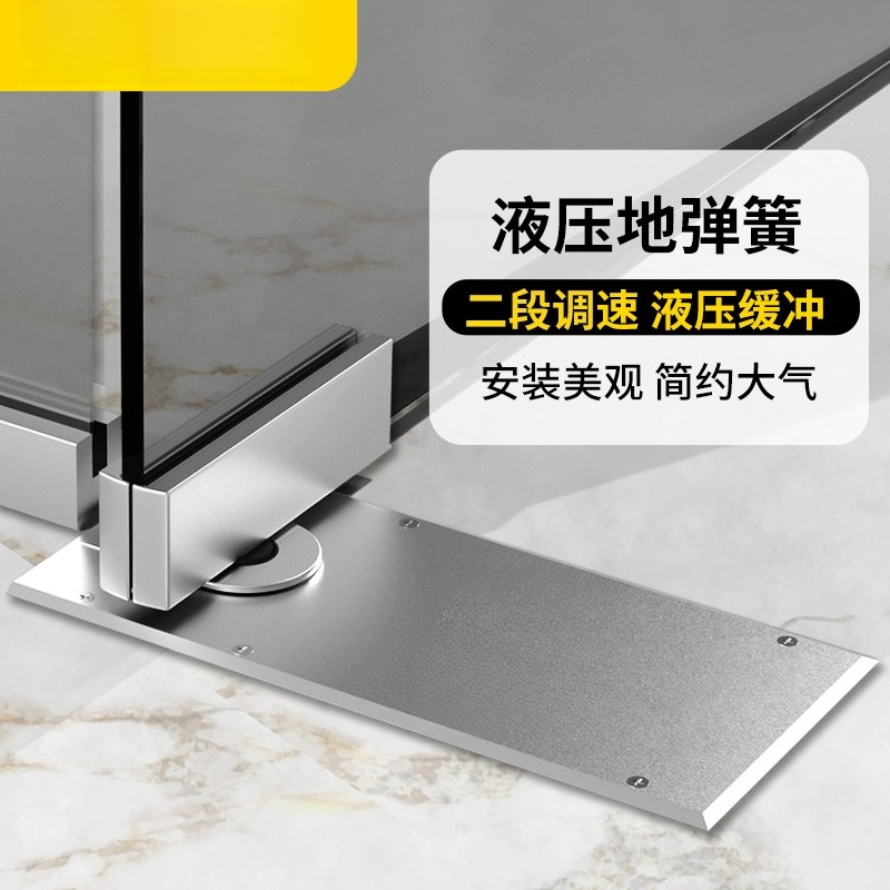 Mola de Chão para Porta de Vid - Glass Door Hinge avaliação e preço